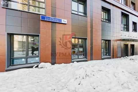 Помещение свободного назначения (150.6 м)