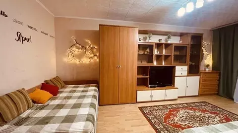 1-к кв. Московская область, Красногорск ул. Карбышева, 1 (30.0 м)