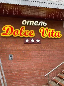 Комната Кировская область, Киров ул. Сурикова, 14 (10.0 м)