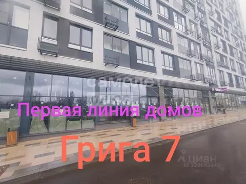 Помещение свободного назначения в Москва Скандинавия жилой комплекс, ...