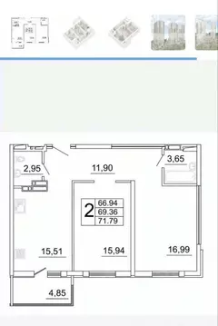 2-к кв. Самарская область, Самара ул. Дыбенко, 5 (71.9 м)