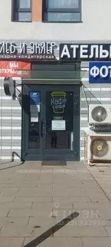 Помещение свободного назначения в Московская область, Красногорск ...