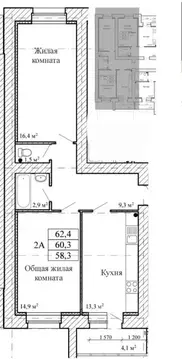 2-к кв. Тамбовская область, Тамбов ул. Чичерина, 7к2 (62.4 м)