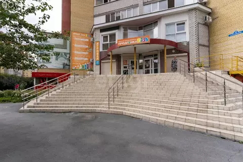 Помещение свободного назначения (277 м)