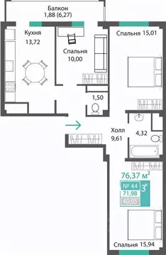 3-к кв. Крым, Симферопольский район, с. Мирное ПроПолис жилой комплекс ...