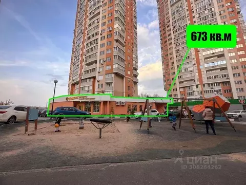 Помещение свободного назначения в Саратовская область, Энгельс ул. ...