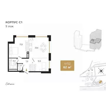 2-к кв. Приморский край, Владивосток Кизлярская ул. (62.7 м)