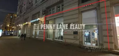 Помещение свободного назначения в Москва просп. Мира, 70 (82 м)