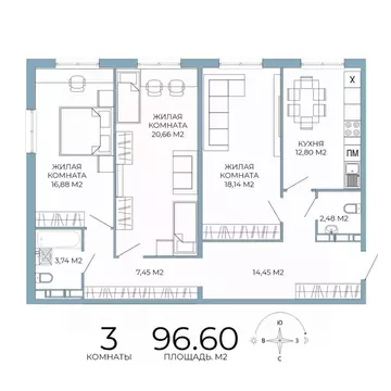 3-к кв. Пензенская область, Пенза Лугометрия жилой комплекс (96.6 м)
