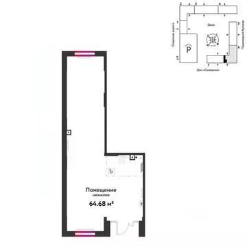 Торговая площадь в Тюменская область, Тюмень Интернациональная ул., ...