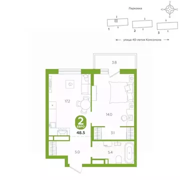 1-к кв. Свердловская область, Екатеринбург ул. 40-летия Комсомола, 2 ...