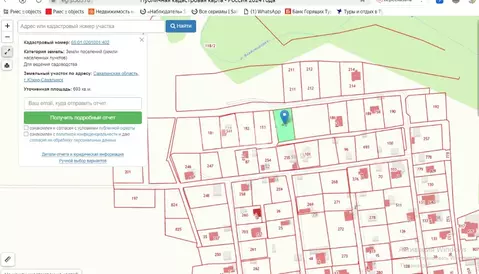 Участок в Сахалинская область, Южно-Сахалинск Агат СДНТ, 176 (7.0 ...