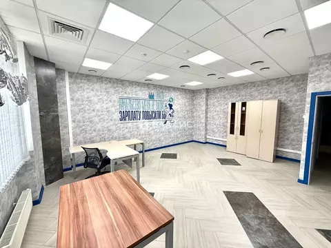 Офис в Белгородская область, Белгород Гражданский просп., 52А (370 м)