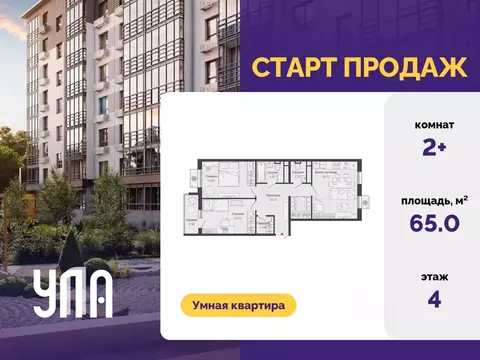 2-к кв. Ульяновская область, Ульяновск Новый Город мкр, 10-й кв-л, ...
