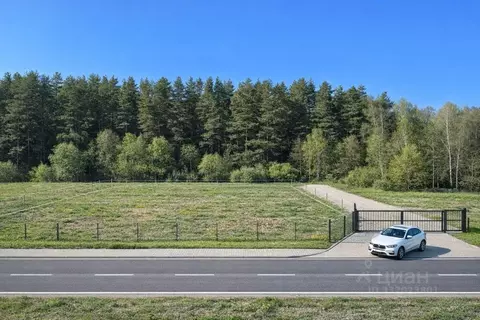 Участок в Московская область, Наро-Фоминский городской округ, Кедрица ...