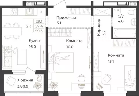2-к кв. Алтай, Горно-Алтайск Социалистическая ул., 82 (59.3 м)
