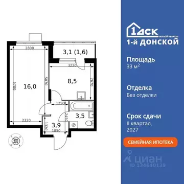1-к кв. Московская область, Ленинский городской округ, д. Сапроново ...