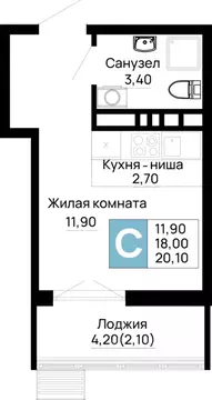 Студия Адыгея, Тахтамукайский район, Яблоновский пгт  (20.1 м)