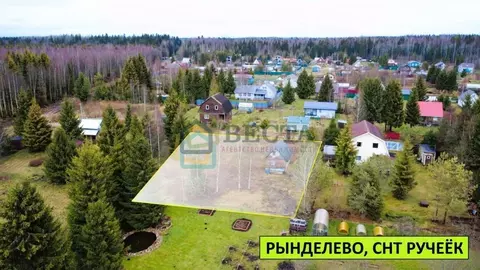 Участок в Ленинградская область, Тосненский район, Лисинское с/пос, ...