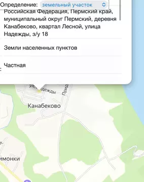 Участок в Пермский край, Кунгурский муниципальный округ, д. Канабеково ...