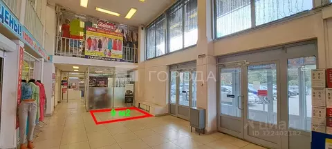 Помещение свободного назначения в Томская область, Томск ...