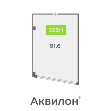 Офис в Санкт-Петербург бул. Головнина, 4 (92 м)