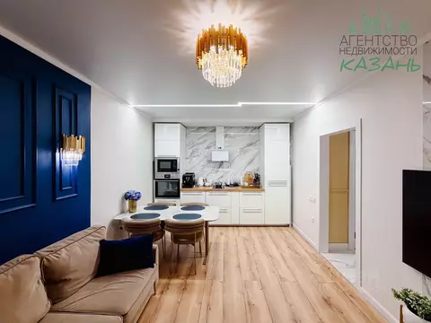 4-к кв. Татарстан, Казань Чистопольская ул., 61Д (79.8 м)