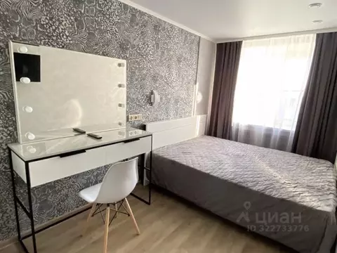 2-к кв. Камчатский край, Петропавловск-Камчатский просп. 50 лет ...