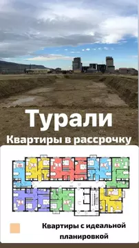 2-к кв. Дагестан, Махачкала ул. Луговая, 16 (70.0 м)