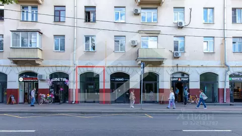 Помещение свободного назначения в Москва ул. Дмитрия Ульянова, 10/1К1 ...