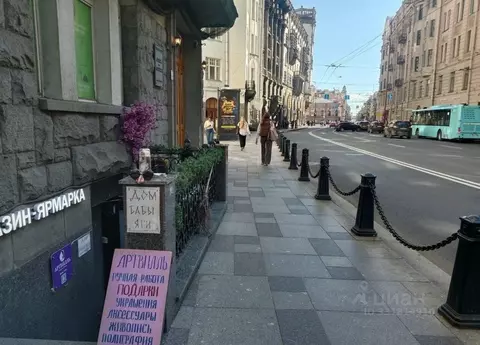 Торговая площадь в Санкт-Петербург просп. Большой Петроградской ...