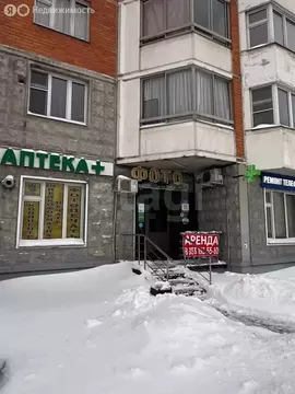 Торговая площадь (50 м)