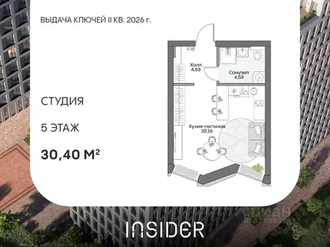Студия Москва Автозаводская ул., 24К1 (30.4 м)