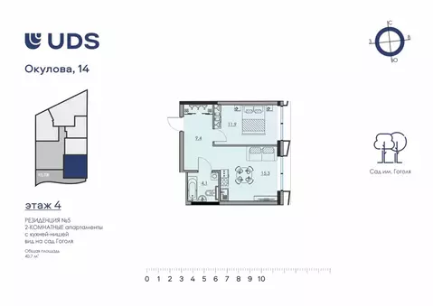 2-к кв. Пермский край, Пермь ул. Окулова, 14 (40.7 м)