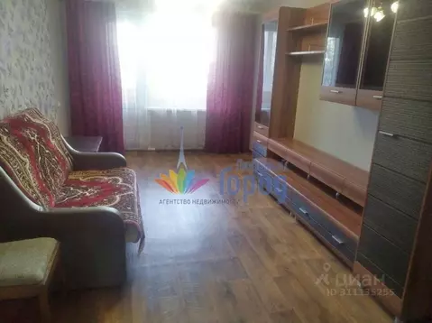 3-к кв. Кемеровская область, Новокузнецк ул. Кирова, 77 (59.9 м)