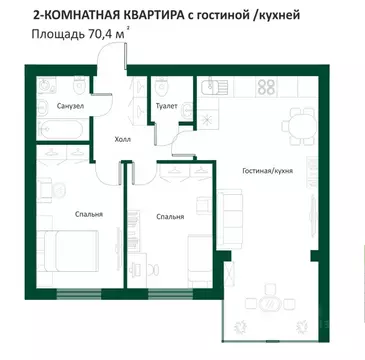 2-к кв. Ханты-Мансийский АО, Ханты-Мансийск ул. Гагарина, 202к1 (70.4 ...