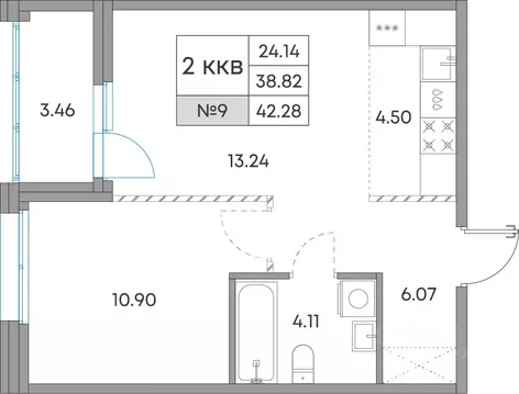 2-к кв. Карелия, Петрозаводск Александровский Завод тер.,  (42.28 м)
