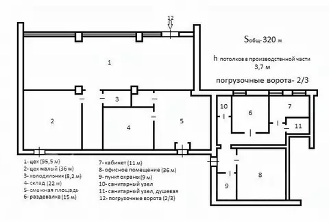 Помещение свободного назначения в Томская область, Томск ул. Смирнова, ...