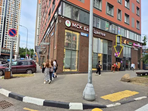 Торговая площадь в Московская область, Красногорск ул. Липовой Рощи, ...