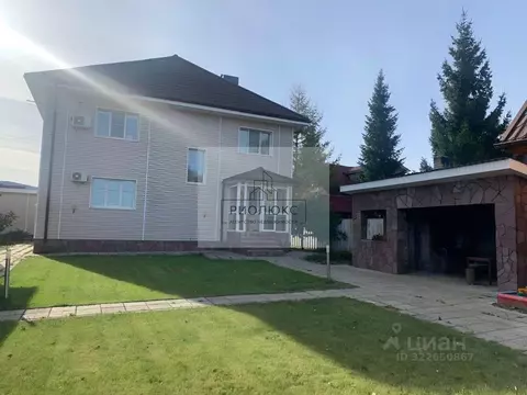 Дом в Башкортостан, Абзелиловский район, Ташбулатовский сельсовет, д. ...