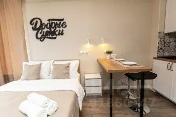 1-к кв. Московская область, Видное проезд Битцевский, 11 (19.0 м)