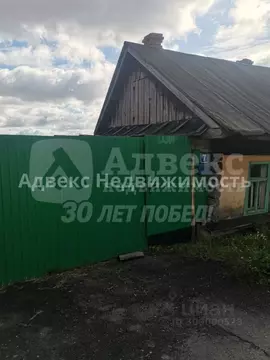 Участок в Тюменская область, Тюмень Плеханова мкр, ул. Боровая, 7 ...