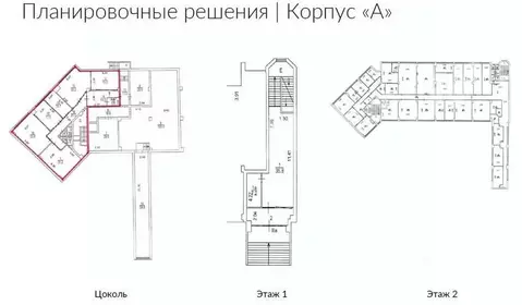 Офис в Москва Профсоюзная ул., 125 (1032 м)