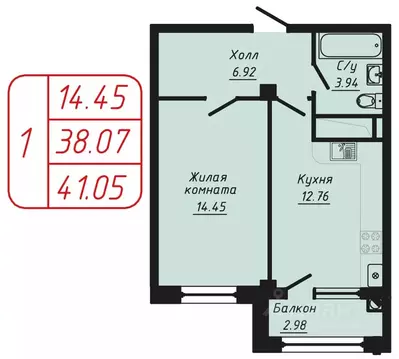 1-к кв. Ставропольский край, Кисловодск Школьный пер., 6 (41.05 м)