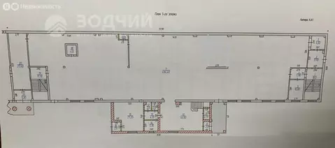 Помещение свободного назначения (700 м)
