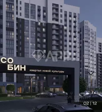 Помещение свободного назначения в Брянская область, Брянск Бежицкая ...