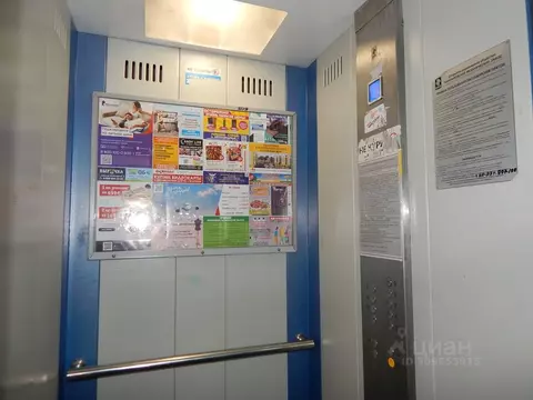 Комната Удмуртия, Ижевск ул. Имени Татьяны Барамзиной, 28