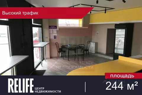 Помещение свободного назначения в Калининградская область, Гурьевский ...