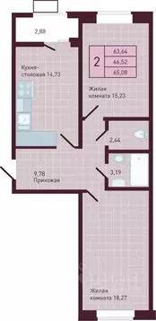 2-к кв. Чувашия, Новочебоксарск Советская ул., поз1 (65.08 м)