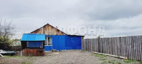 Дом в Хакасия, Усть-Абаканский район, Райков аал Трудовая ул. (50 м)
